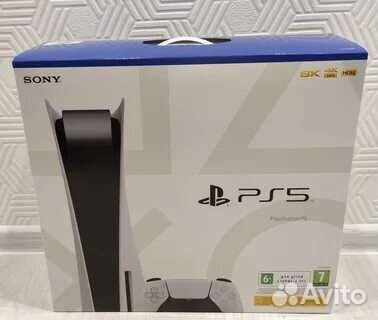 Sony playstation 5