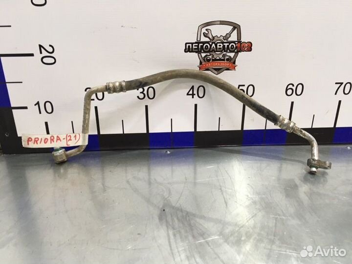 Трубка кондиционера Лада Приора седан 21126 2012