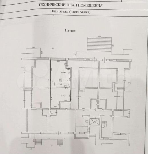 Свободного назначения, 53 м²