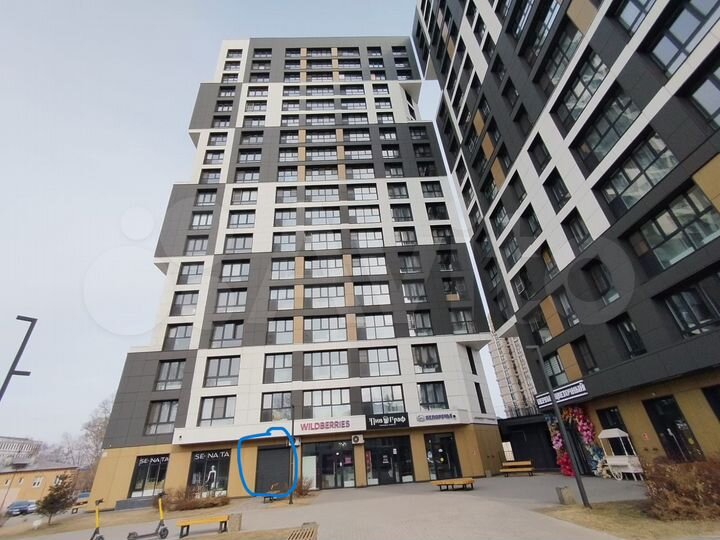 Свободного назначения, 44 м²