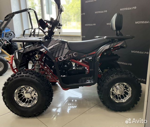 Квадроцикл ATV Yacota sirius 125 LD