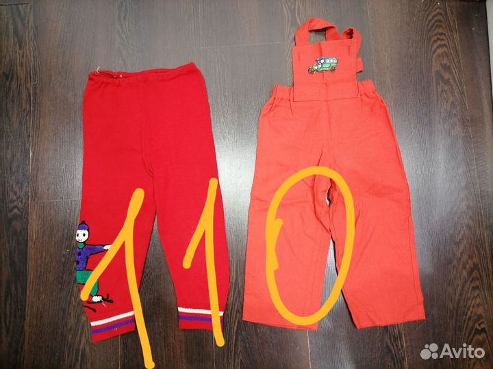 Отдам бесплатно детские вещи