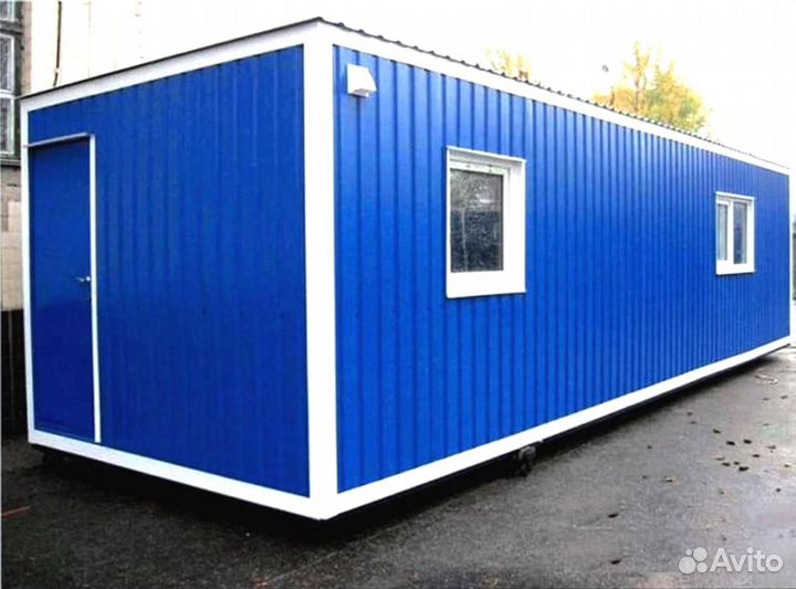 Вагончик/ Бытовка строительная
