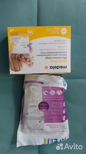 Молокоотсос medela электрический