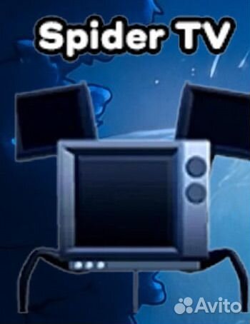 Продам спайдер тв В toilet tower defense