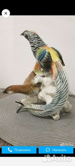 Фарфоровые статуэтки германия