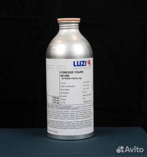 Масляные духи оптом The Only One (Luzi)