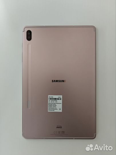 Планшет Samsung galaxy Tab s6 (Wi-Fi, 128гб)