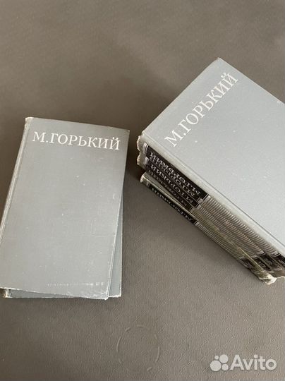 Антикварные книги