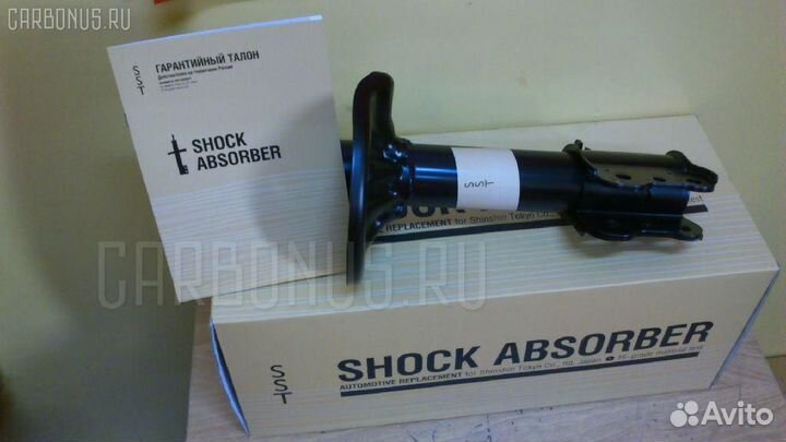 Амортизатор задний Mazda Capella GD8A