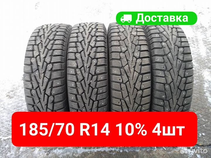 Cordiant Snow Cross PW-2 185/70 R14 92T