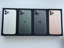 Коробка iPhone 11 Pro Max Оригинал