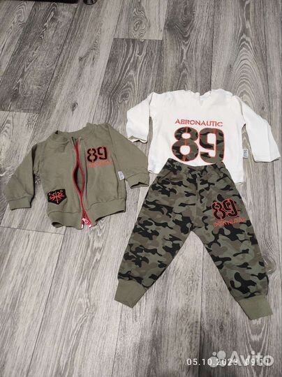 Костюм детский на мальчика тройка
