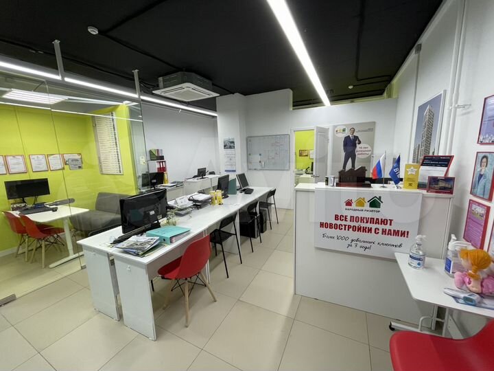 Офис, 55 м²