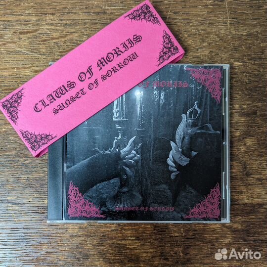 Black metal dungeon synth CD