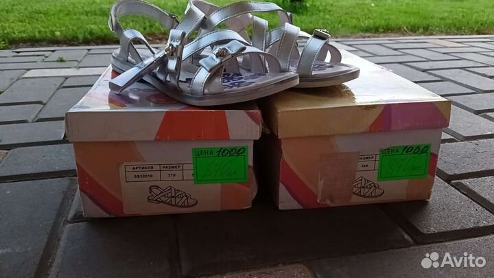 Обувь для девочки