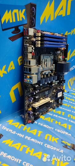 Комплект i7 930 + 8GB + материнка Intel