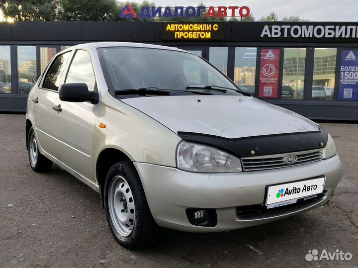 LADA Kalina 1.6 МТ, 2008, 268 000 км