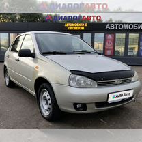 ВАЗ (LADA) Kalina 1.6 MT, 2008, 268 000 км, с пробегом, цена 187 000 руб.