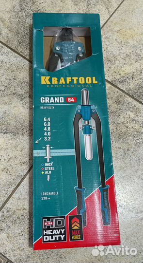 Новый Заклепочник kraftool Grand-64 520 мм