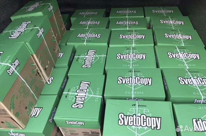 Бумага a4 svetocopy Илим