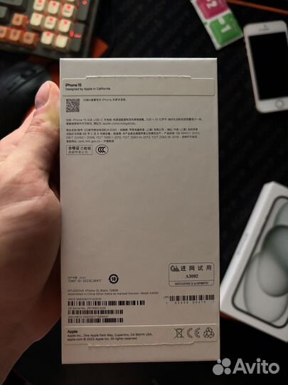iPhone 15, 128 ГБ