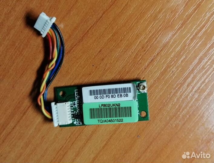 Модуль Wi-Fi Atheros (AR5B195) новый к ноутбукам