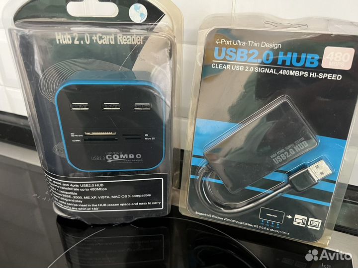 USB хаб 2.0