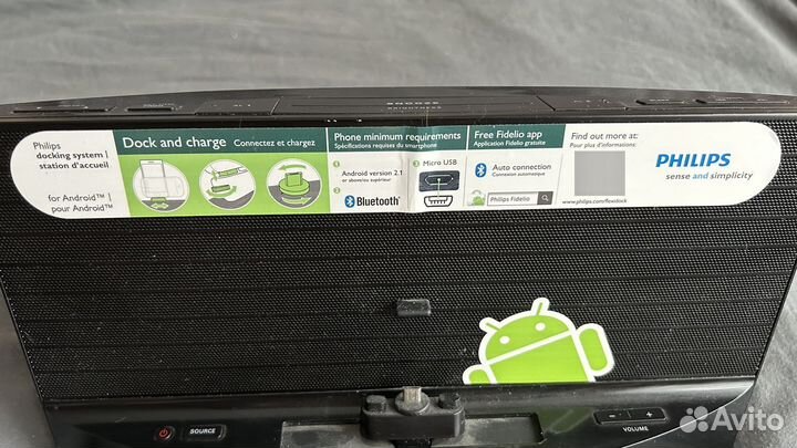 Акустическая док-станция philips AS141/12