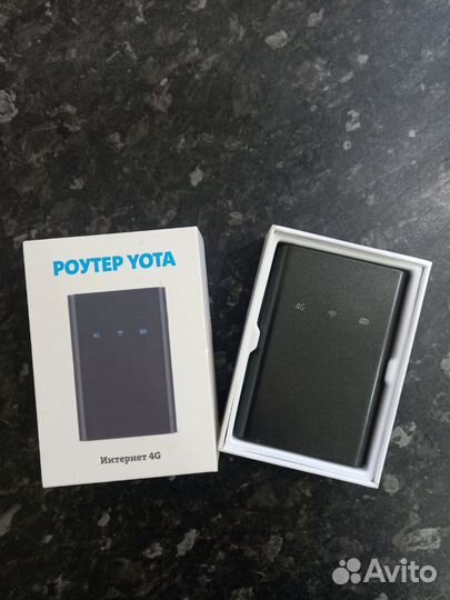 Модемы и роутеры