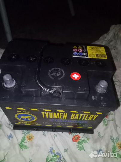Аккумулятор автомобильный 62 ач Тюмень