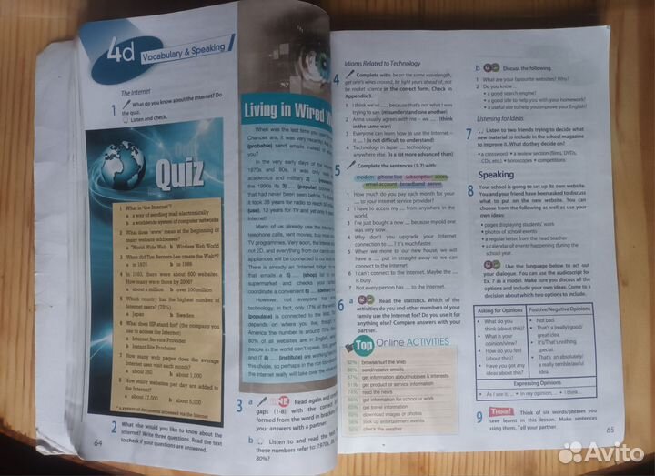 Учебник английского языка 9 класс Ваулина