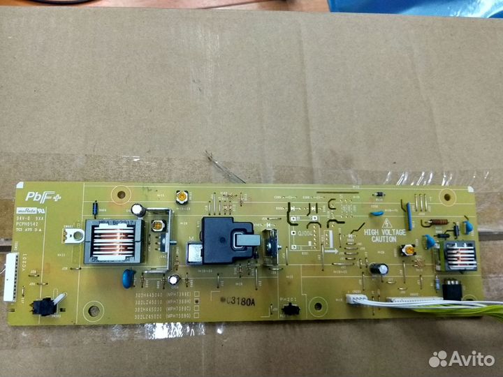 Kyocera FS-1370DN в разбор