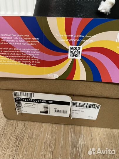 Moon boot в наличии луноходы