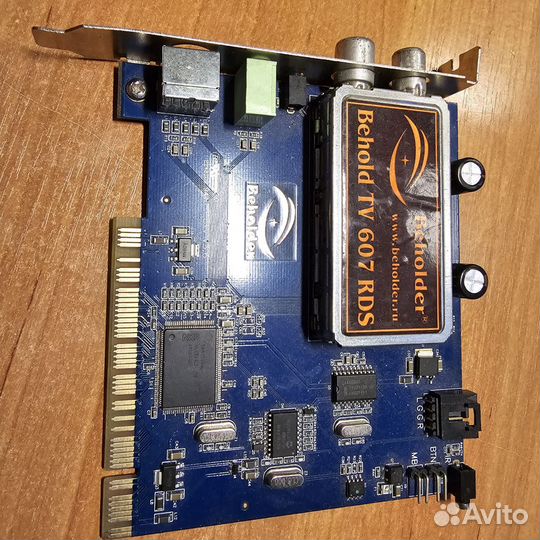 Tv тюнер Behold TV 607 RDS оцифровка видео