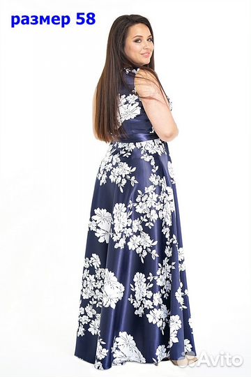 Платье 58 размера с модным принтом 