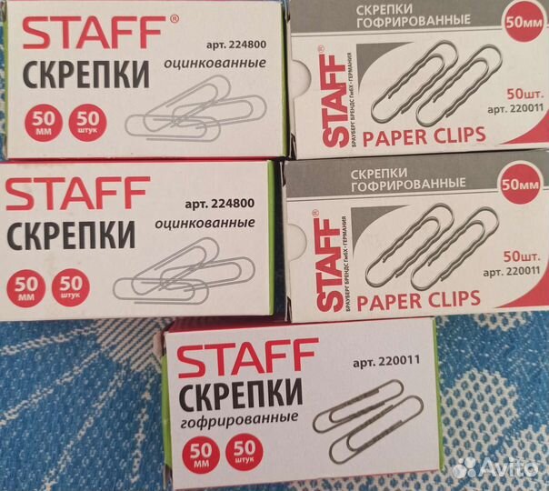 Скрепки и скобы