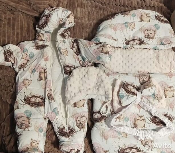 Детские товары