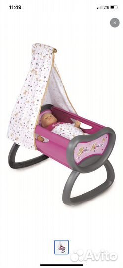 Мебель для куклы