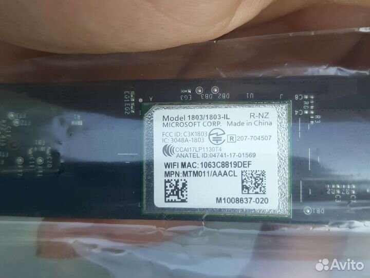 Плата для xbox one x wi-fi