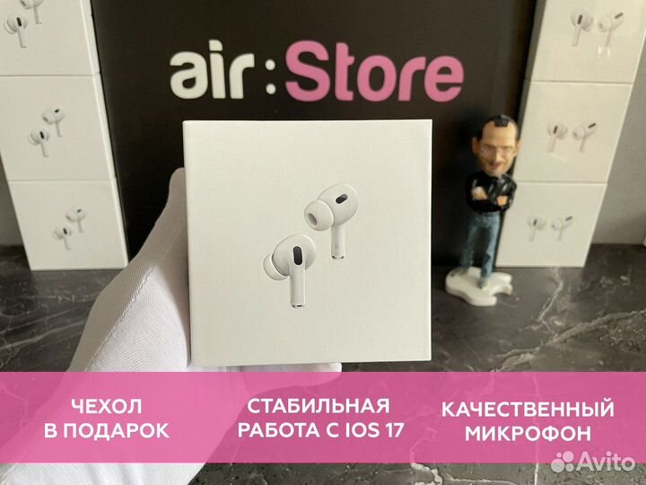 Новые наушники Air Pods Pro 2 - 07/2023