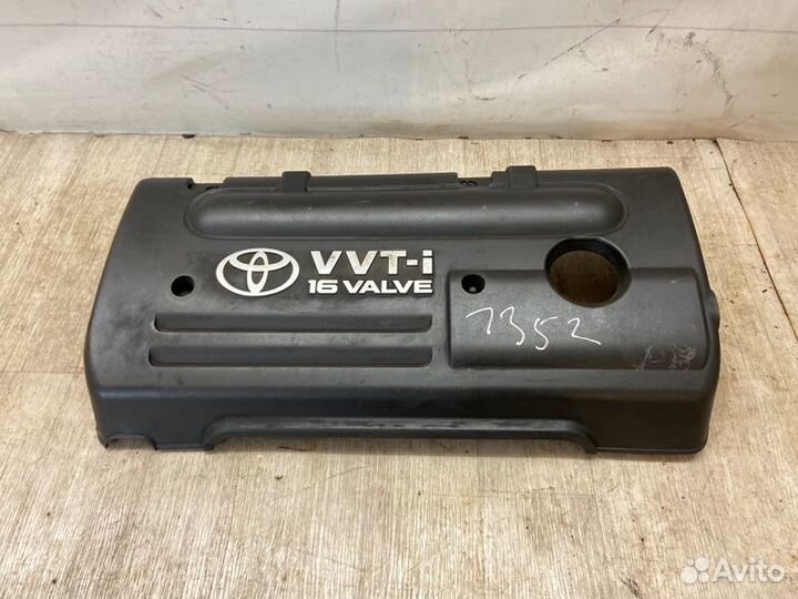 Декоративная крышка двигателя Toyota Avensis T25