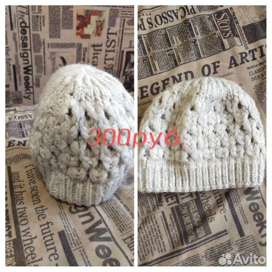 Шапки, шарфы