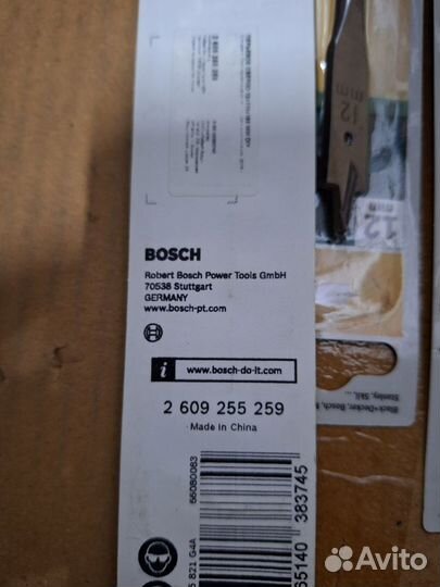 Перьевое сверло bosch 12 мм по дереву