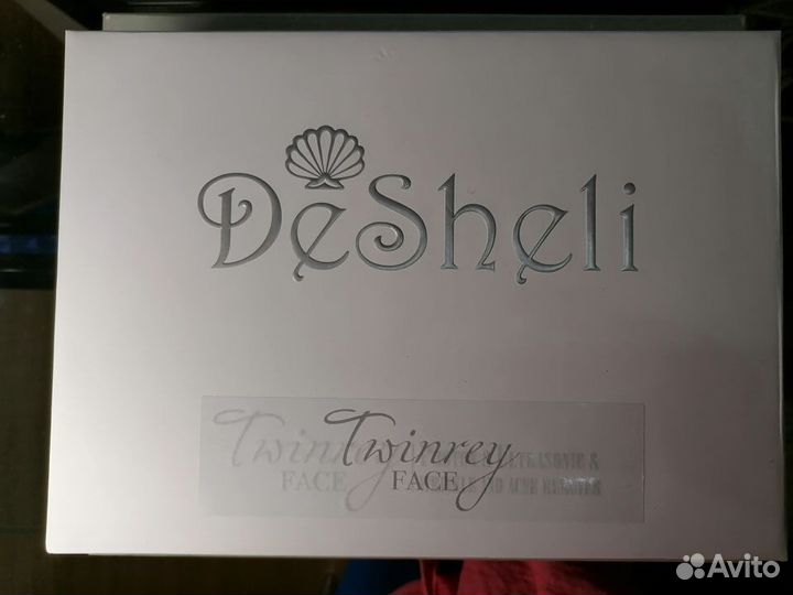 Аппарат Twinrey