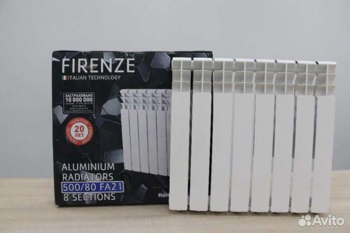 Радиаторы отопления алюминиевые биметаллические st