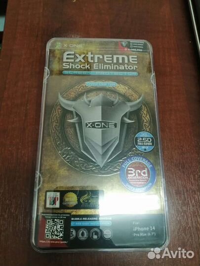 Защита для экрана