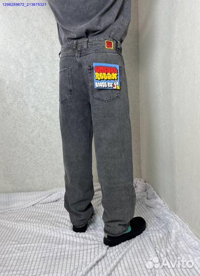 Джинсы Empyre серые в наличии (Арт.15900)