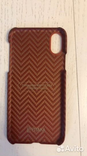 Pitaka iPhone 10