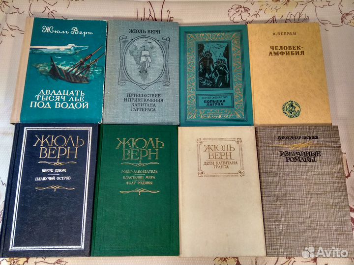 Научная и популярная фантастика и приключения